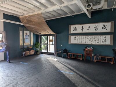 Wudang Santa Cruz